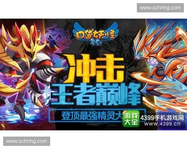 DOTA2解密仙仙的逆袭之路从默默无闻到职业赛场巅峰荣耀