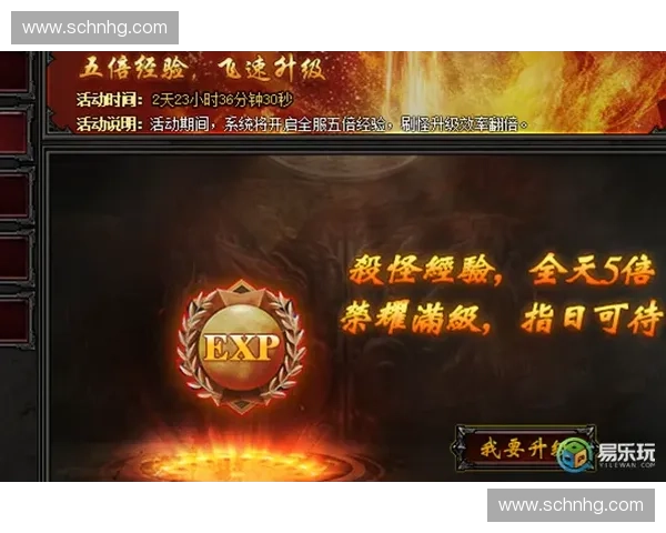 《热血Dota2夜战：熬夜不止是为了胜利，更是青春的狂欢》