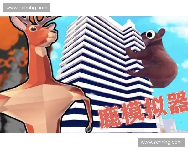 暴风英雄小鹿逆袭战场，展现无敌风采与无尽潜力